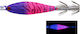 Yamashita Squish 7-2 70 мм 005