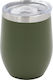 Keskor Ποτήρι Θερμός 340ml Χακί