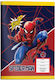 Must Team Notebook Ruled B5 40 Sheets 1pcs (Μiscellaneous Designs)