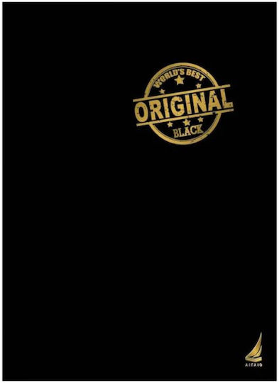 Ekdoseis Aigaio Spiral Notebook Ruled A4 180 Sheets 6 Subjects Original 1pcs (Μiscellaneous Designs)