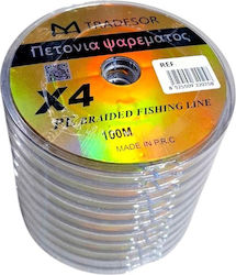 Fishing Line Colored Thread 1000m 0.4mm 32029 Fishing Line Colored Thread 1000m 0.4mm 32029