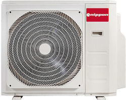 Nippon N40E-28HFN8-Q Εξωτερική Μονάδα (28000 btu)