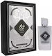 Nusuk Fawah Eau de Parfum 80ml