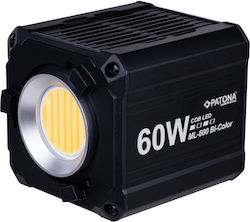 Patona Lumină COB 60W Patona Lumină COB 60W