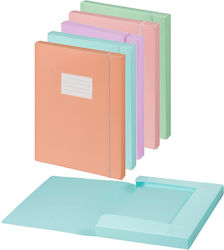 Plastidea Φακελος Λαστιχο Α4 Pp 30mm Pastel Ασσορτι Plastidea Φακελος Λαστιχο Α4 Pp 30mm Pastel Ασσορτι