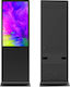 Public Display Full HD 32 Inch with Touch Screen