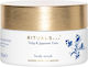 Rituals Scrub Σώματος 200ml