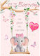 Greeting Card Baptism Girl Elephant Cradle