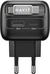 Havit UC251 35W με Καλώδιο USB-C Havit UC251 35W με Καλώδιο USB-C