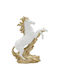 Keskor Decorative Horse Polyresin 23.5x8x30cm 1pcs