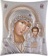 Silver Icon of Panagia Kazanskaya 16x20 Slevori 9875-00144tbr1fwd