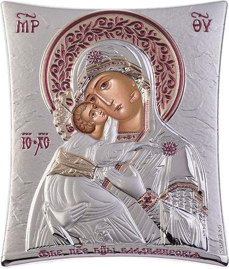 Silver Icon of Panagia Vladimirka 20.6 x 25.5 Slevori 98100-00146tbr1fwe