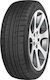 Atlas 225/45R19 96E-Commerce-Website XL Winter Reifen für Passagier Auto