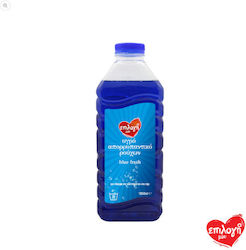 Επιλογή Μου 1.85lt (30 Μεζούρες) Επιλογή Μου 1.85lt (30 Μεζούρες)