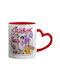 Koupakoupa Huntrix Saja Boys Mug Ceramic Multicolored 330ml