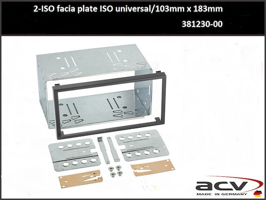 ACV Βάση Στήριξης 1 Din Universal