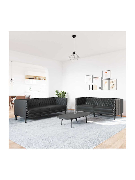 Σετ Σαλονιού 2 sofas