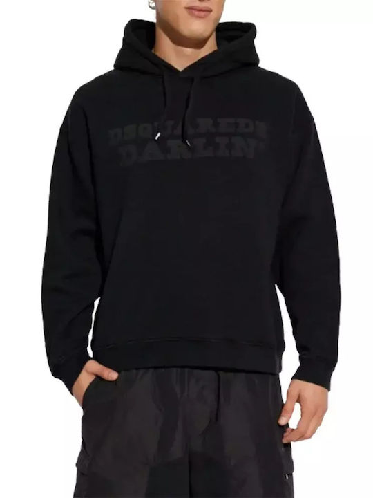 Dsquared2 Суитшърт Dark Blue