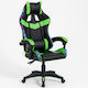 Bakaji Καρέκλα Gaming Δερματίνης με RGB Φωτισμό Πράσινη