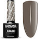 SUN ONE UV Ημιμόνιμο Βερνίκι Νυχιών S12 5gr