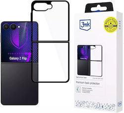 3MK Satin Διάφανη (Galaxy Z Flip7) 3MK Satin Διάφανη (Galaxy Z Flip7)