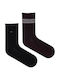 Tommy Hilfiger Γυναικείες Μονόχρωμες Κάλτσες Burgundy 2Pack