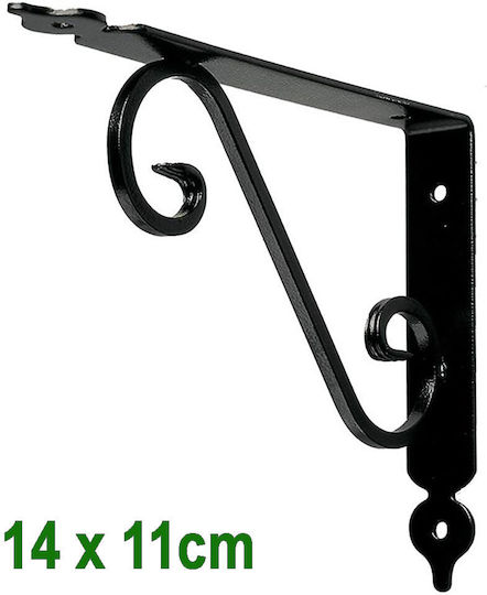 Bolis Italia Metallic Shelf Brackets Black 140x110mm 2023/1-14
