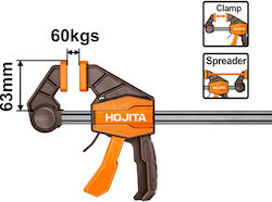 Hojita Σφιγκτήρας Μαραγκών Αυτόματος 63x300mm Hjcp4312