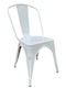 Scaun de exterior Metalic Alb 44x49x84cm
