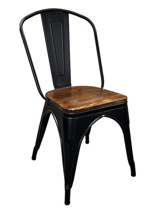 Outdoor Metal Chair Black/Brown 45x53x85cm