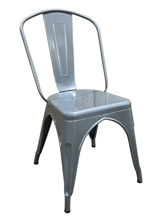Scaun de exterior Metalic Gray 44x49x84cm