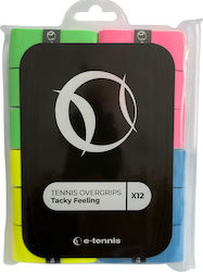 E-tennis Перфорирани Overgrips Х 12 Смесени E-tennis Перфорирани Overgrips Х 12 Смесени