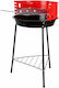 BBQ Collection Ψησταριά Κάρβουνου 55x33εκ.