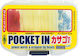 Lrf Ecogear Pocket In Kasago Künstliche Köder