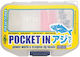 Lrf Ecogear Pocket In Aji Set