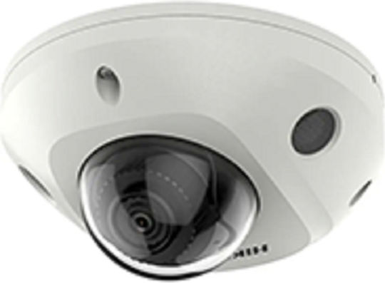 Hikvision IP Cameră de Supraveghere Full HD 1080p