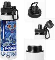 Koupakoupa Huntrix Derpy The Blue Tiger Kids Wa...