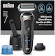 Braun Series 7 Електрическа Самобръсначка Smartcare Center +1 Приставка 72-c7200cc Златен Здраве Лична Грижа