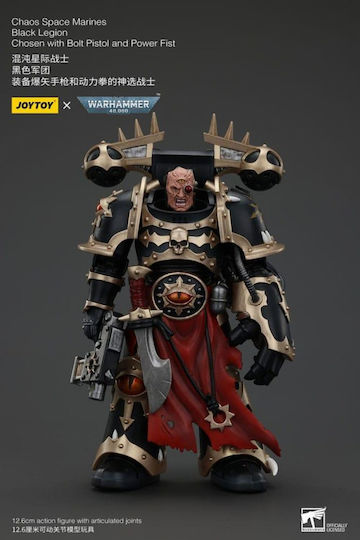 Joy-Toy Warhammer 40000 Φιγούρα Δράσης ύψους 20εκ. σε Κλίμακα 1:18