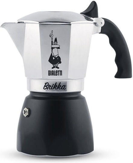 Bialetti Μπρίκι Espresso Inox Μαύρο