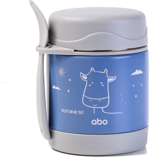 abo 0.3lt Insulated