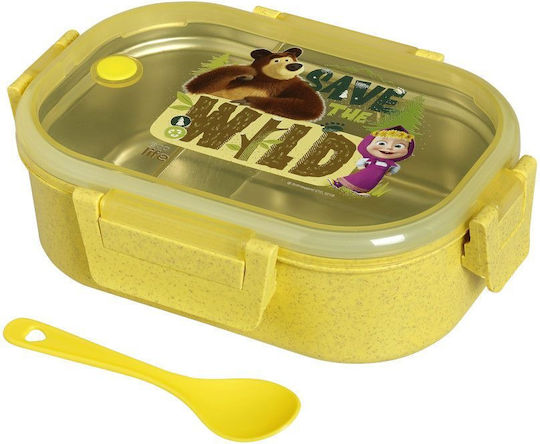 Ecolife Plastic Kids' Food Container 0.9lt Yellow x x 7cm