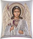 Silver Icon Archangel Michael 16x20 Slevori 9875-00125tbr1fwd