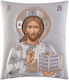 Ασημένια Εικόνα Χριστός 11,8 X 14,6 Slevori 9855-00128tbr1fwc