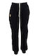 Kids Sweatpants Blue