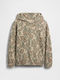 Fleece Παιδικό Φούτερ με Κουκούλα και Τσέπες Neutral Camo
