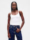 Γυναικείο Αθλητικό Crop Top Αμάνικο Fast Drying Ivory Beige Frost