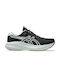 Gel-Excite 11 Tr Мъжки Спортни Обувки Running Черни