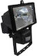 Popp Waterproof LED Flood Light 120W with Motion Sensor IP44