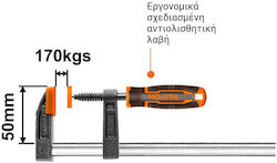 Hojita Σφιγκτήρας Μαραγκών 50mm X150mm Hjcp2151 Hojita Σφιγκτήρας Μαραγκών 50mm X150mm Hjcp2151